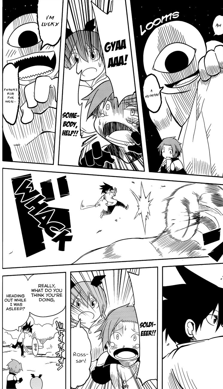 Senyuu. (2010) Chapter 6 page 5 - Chapter 6