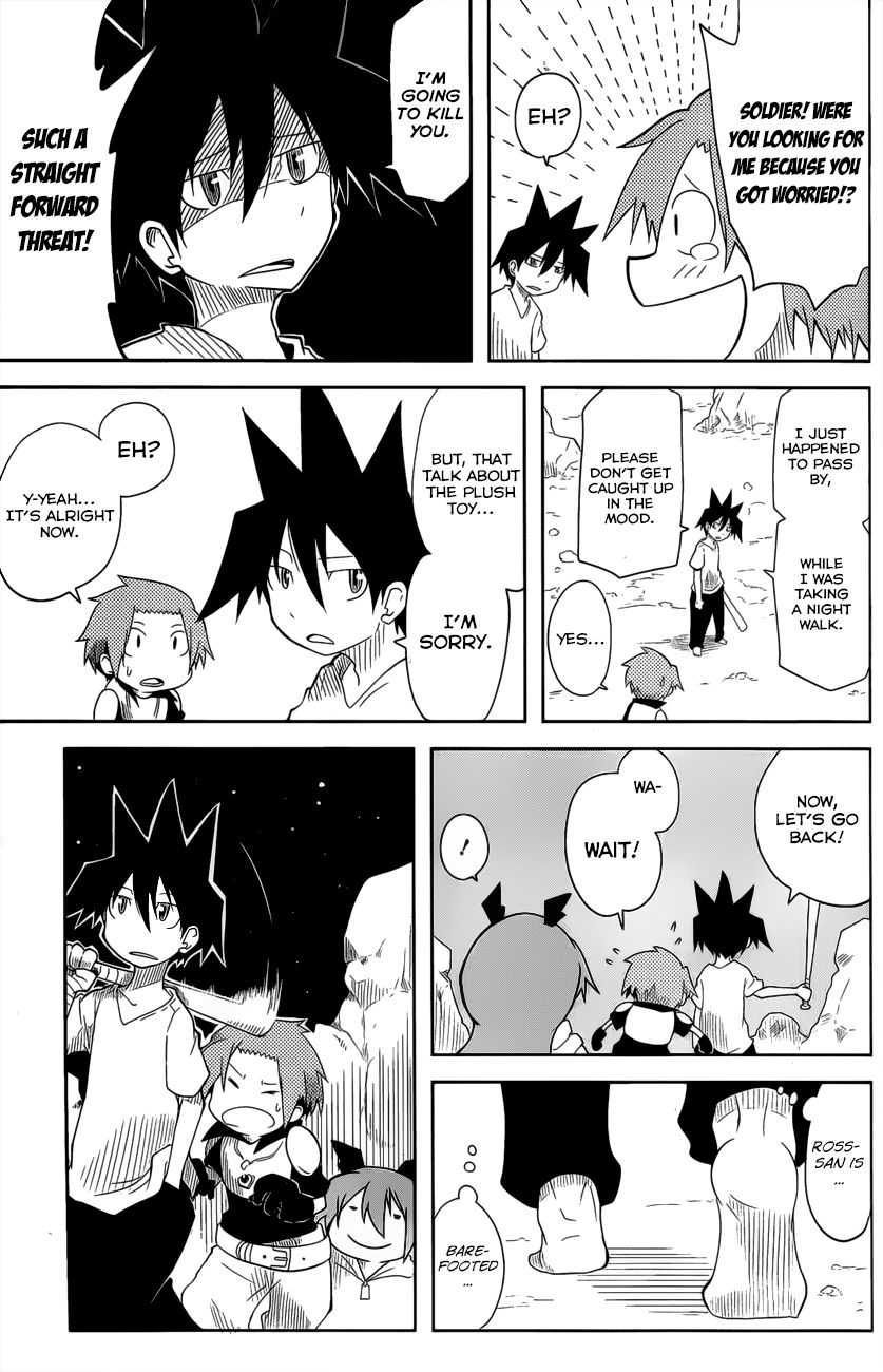 Senyuu. (2010) Chapter 6 page 6 - Chapter 6