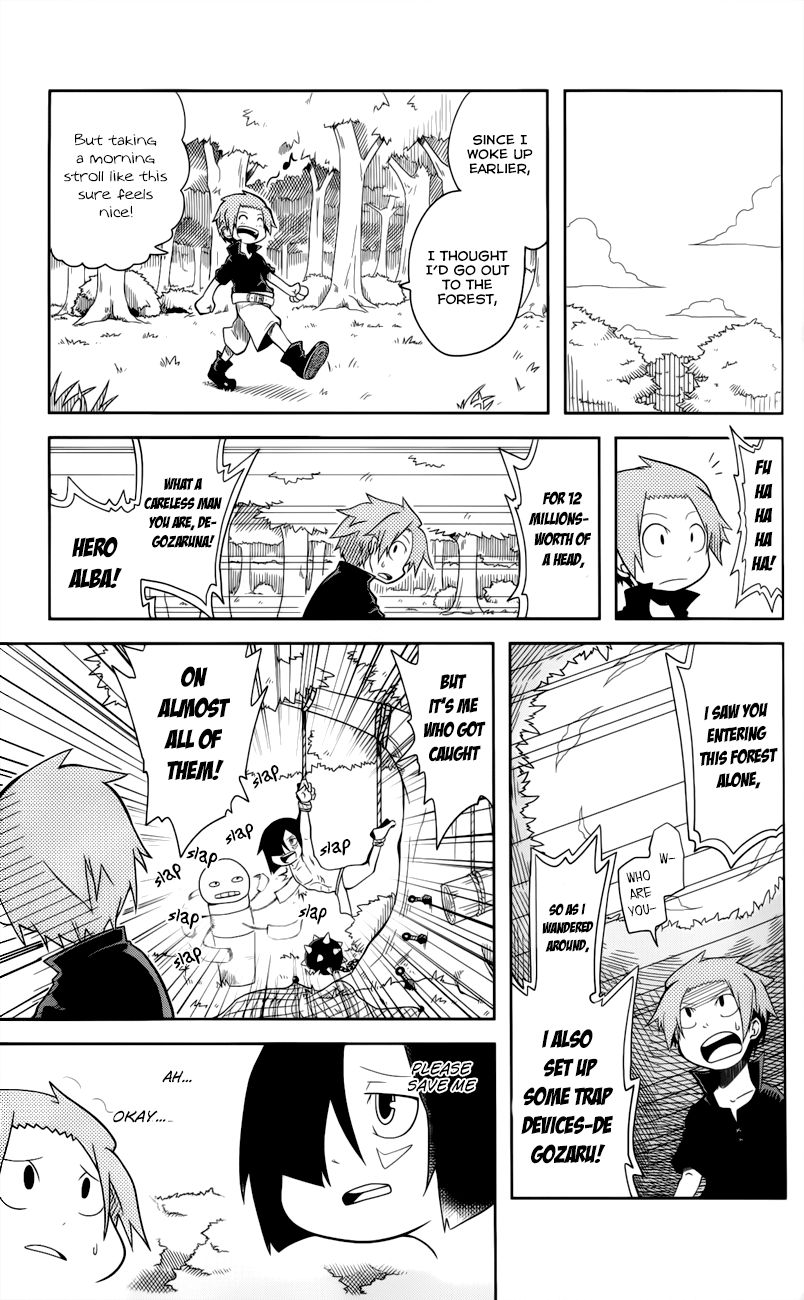 Senyuu. (2010) Chapter 7 page 1 - Chapter 7