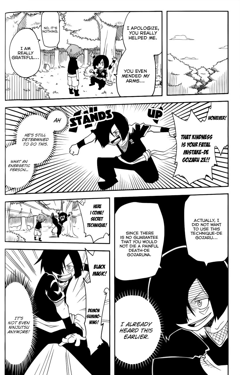 Senyuu. (2010) Chapter 7 page 10 - Chapter 7