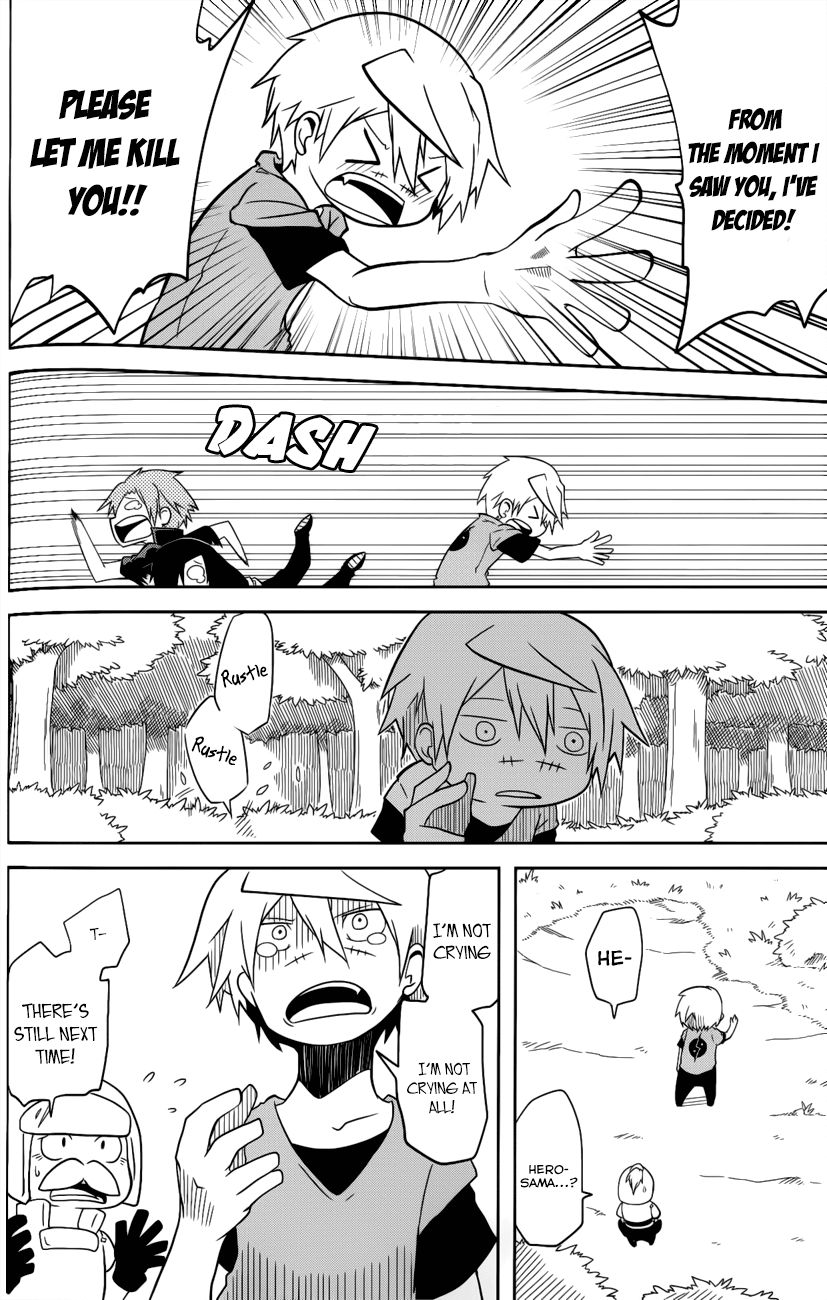 Senyuu. (2010) Chapter 7 page 14 - Chapter 7
