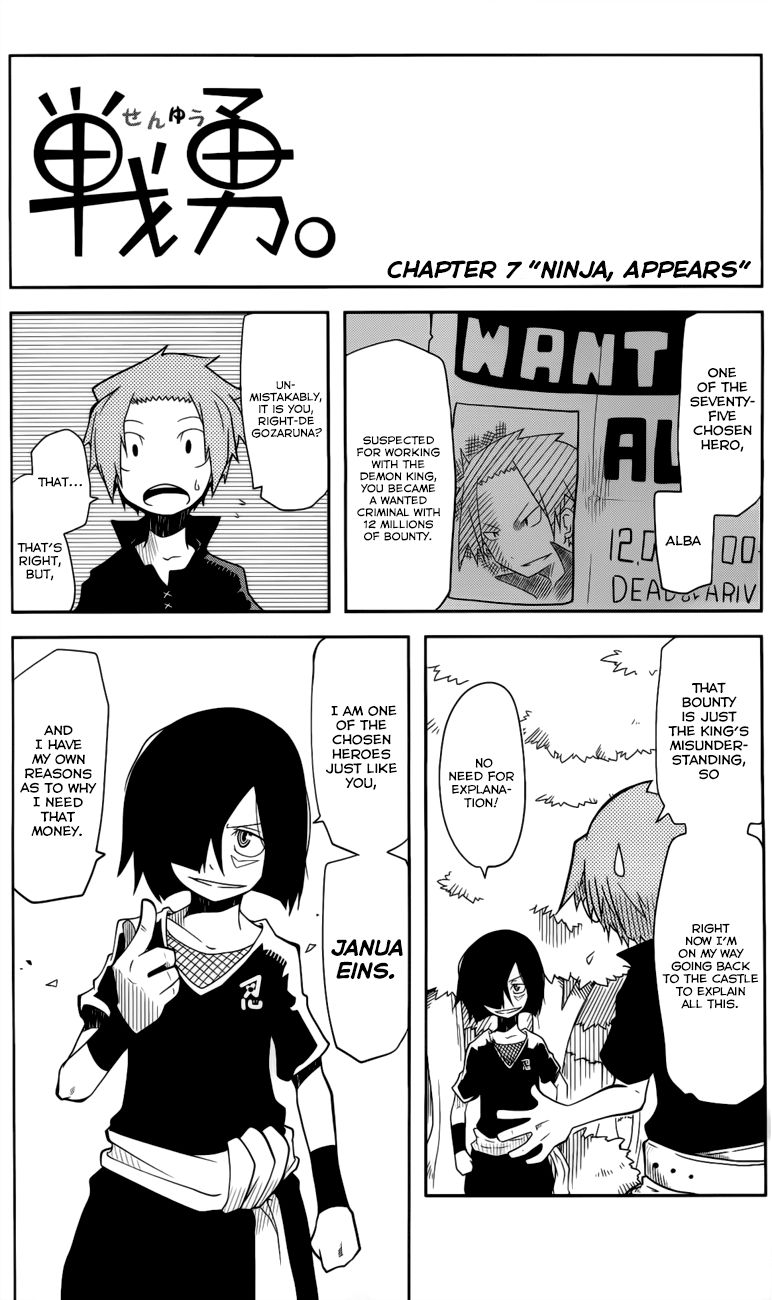 Senyuu. (2010) Chapter 7 page 2 - Chapter 7