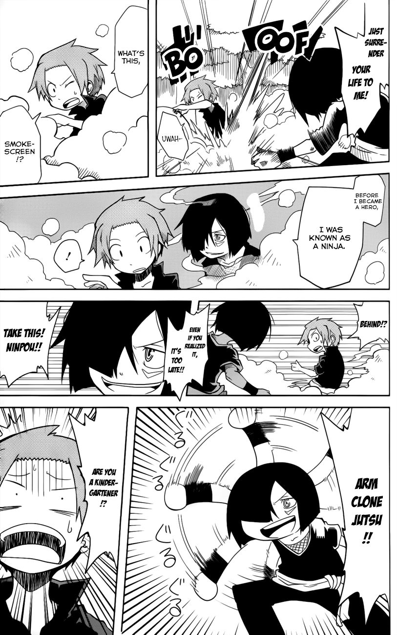 Senyuu. (2010) Chapter 7 page 3 - Chapter 7