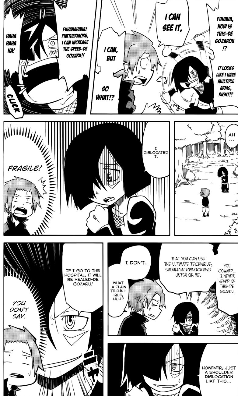 Senyuu. (2010) Chapter 7 page 4 - Chapter 7