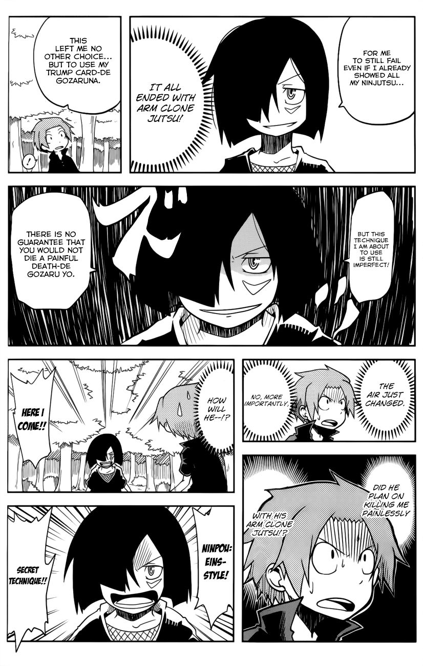 Senyuu. (2010) Chapter 7 page 6 - Chapter 7