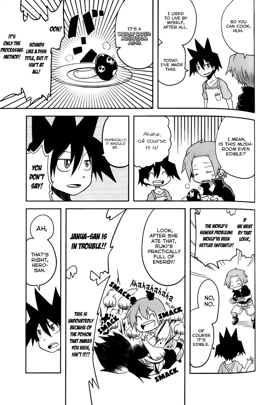 Senyuu. (2010) Chapter 8 page 2 - Chapter 8