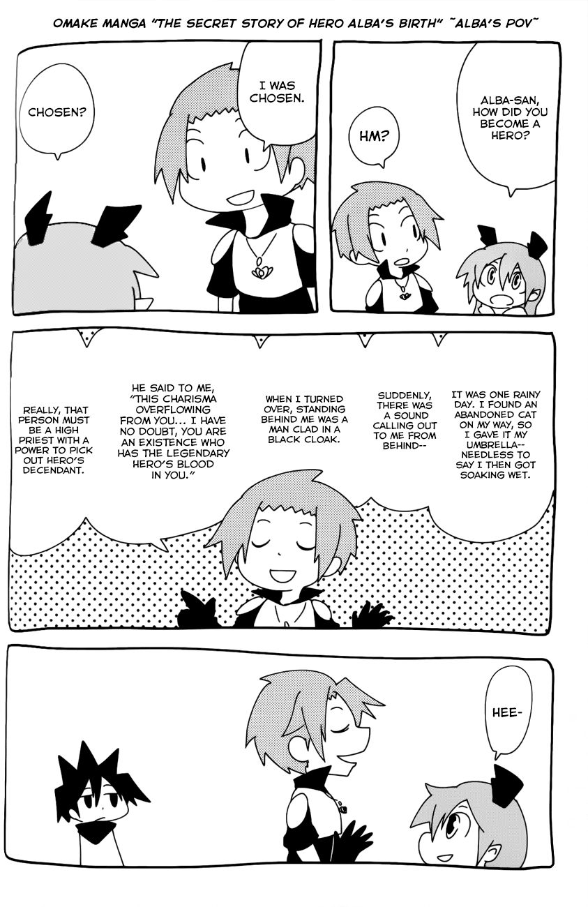 Senyuu. (2010) Chapter 8 page 5 - Chapter 8