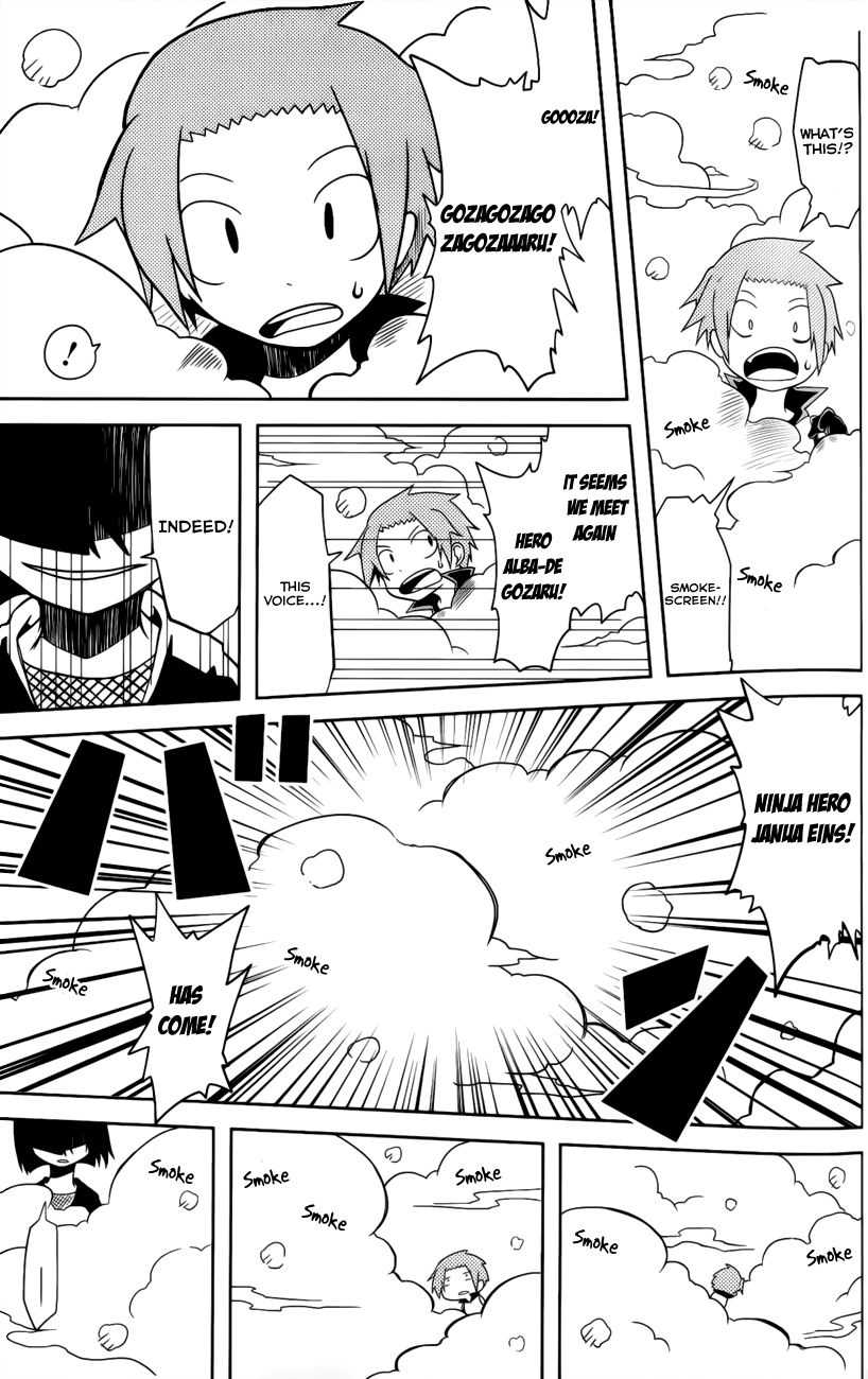Senyuu. (2010) Chapter 9 page 13 - Chapter 9
