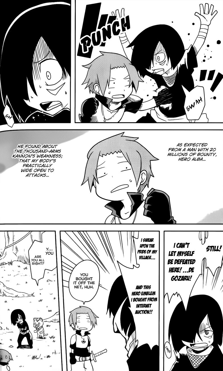 Senyuu. (2010) Chapter 9 page 16 - Chapter 9