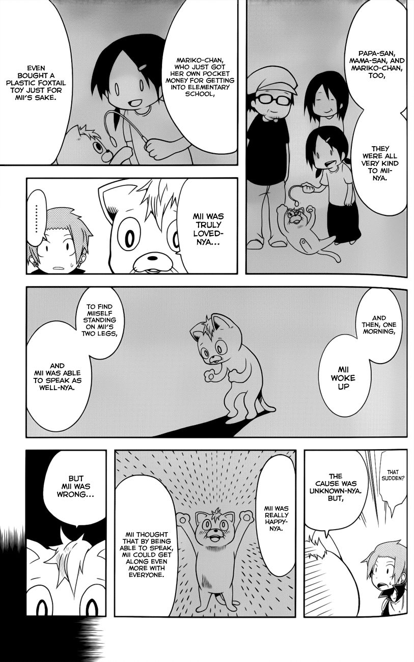 Senyuu. (2010) Chapter 9 page 7 - Chapter 9