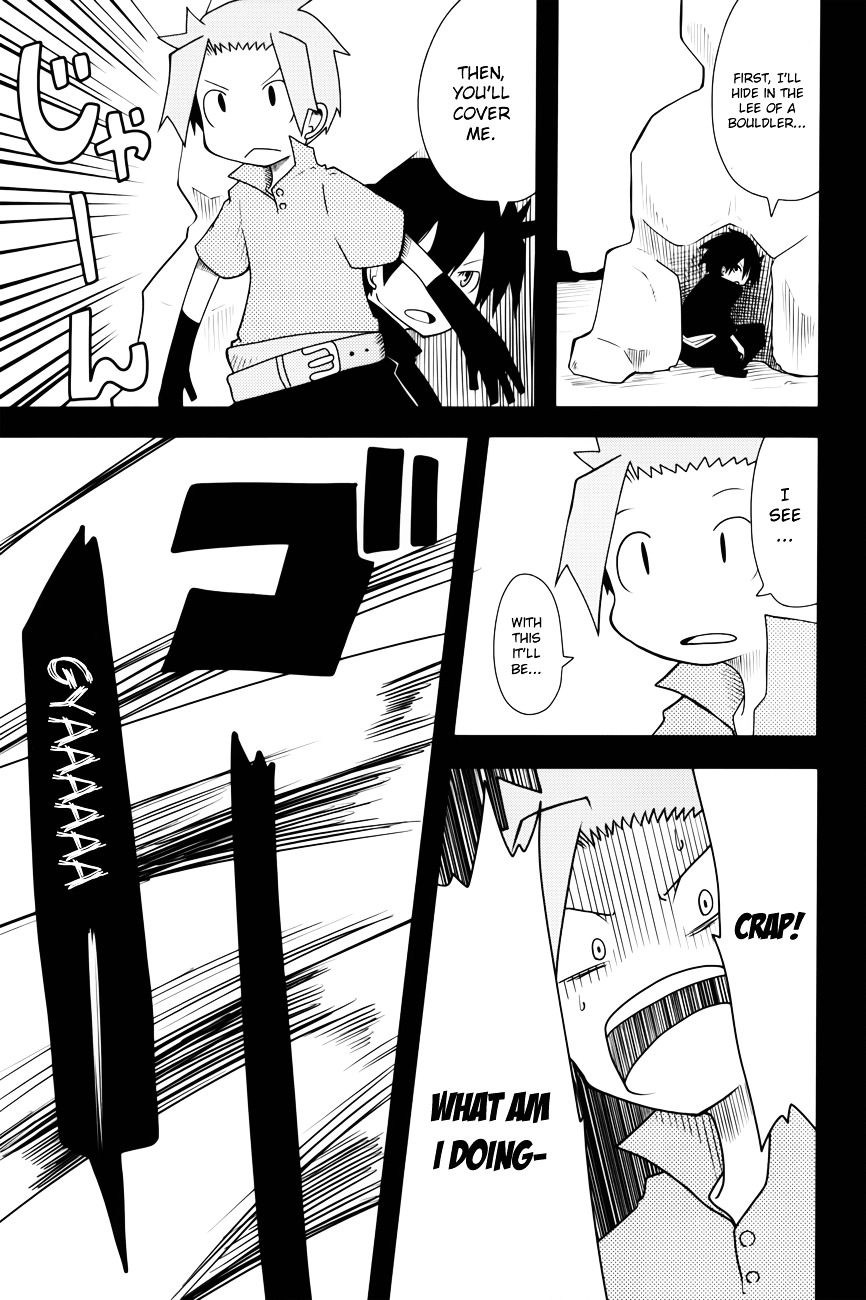Senyuu: Alba・Ross "The Hero of Port City" Chapter 0 page 10 - Chapter 0