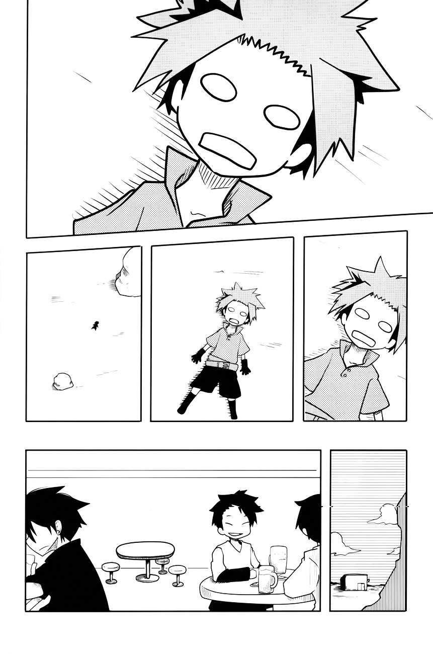 Senyuu: Alba・Ross "The Hero of Port City" Chapter 0 page 11 - Chapter 0