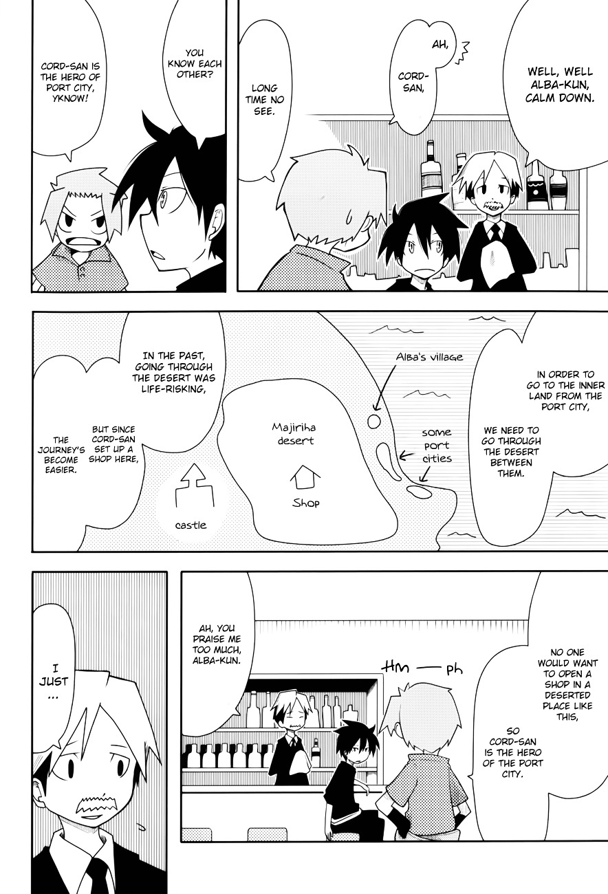 Senyuu: Alba・Ross "The Hero of Port City" Chapter 0 page 13 - Chapter 0