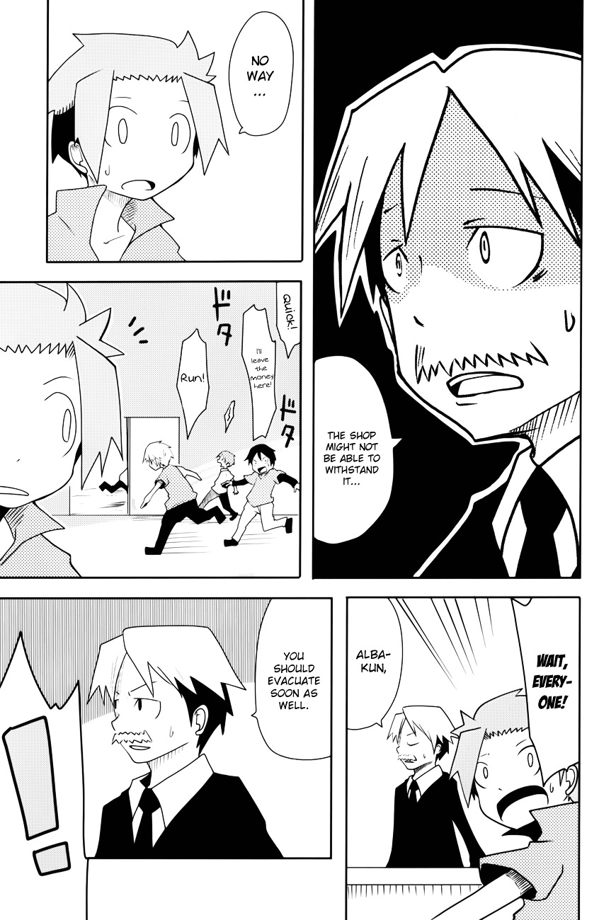 Senyuu: Alba・Ross "The Hero of Port City" Chapter 0 page 18 - Chapter 0