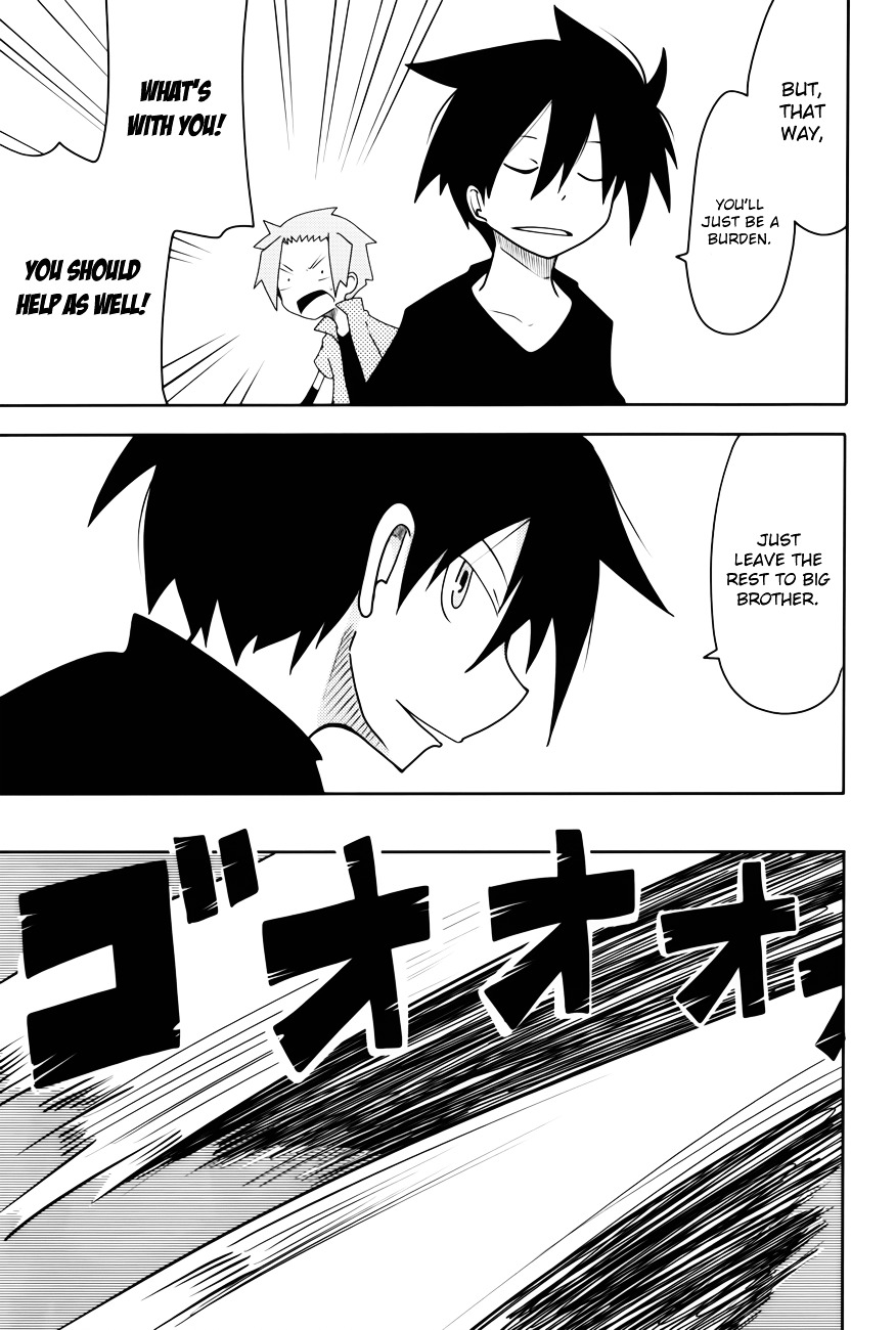 Senyuu: Alba・Ross "The Hero of Port City" Chapter 0 page 20 - Chapter 0