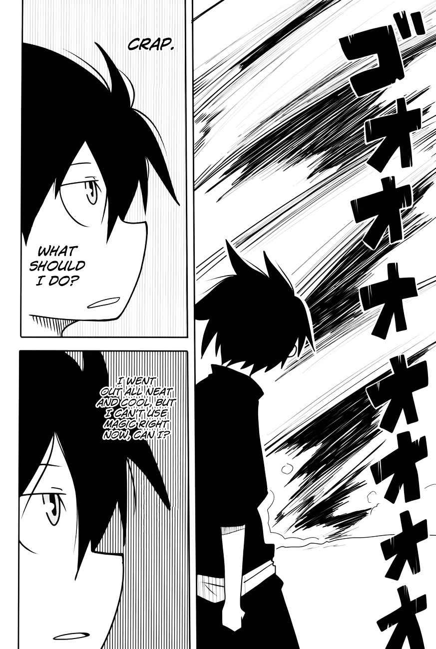 Senyuu: Alba・Ross "The Hero of Port City" Chapter 0 page 21 - Chapter 0