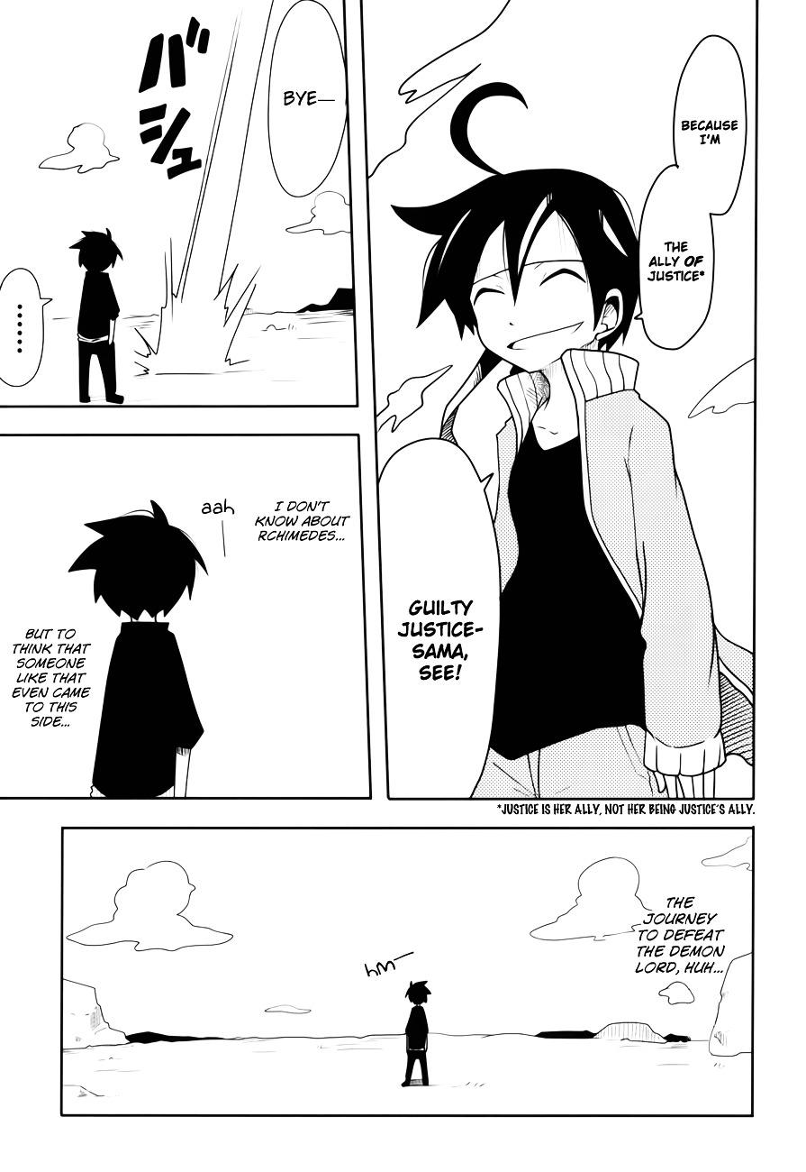 Senyuu: Alba・Ross "The Hero of Port City" Chapter 0 page 26 - Chapter 0