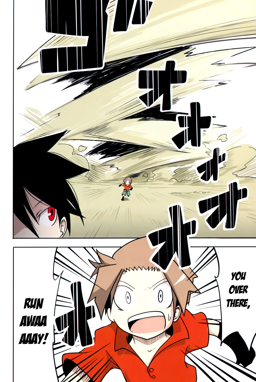 Senyuu: Alba・Ross "The Hero of Port City" Chapter 0 page 3 - Chapter 0