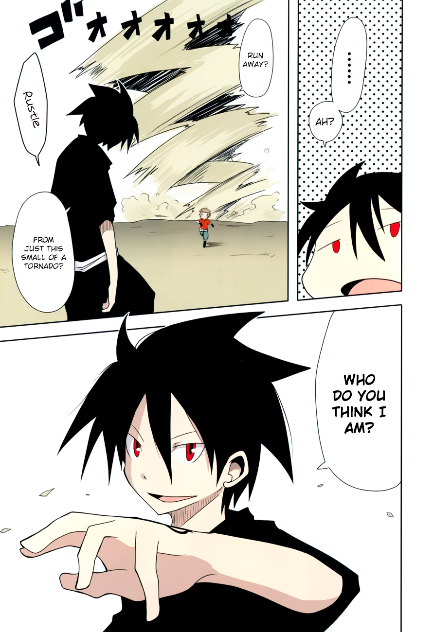 Senyuu: Alba・Ross "The Hero of Port City" Chapter 0 page 4 - Chapter 0