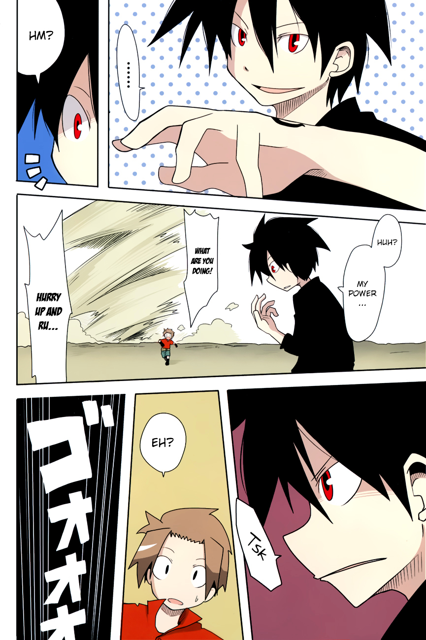 Senyuu: Alba・Ross "The Hero of Port City" Chapter 0 page 5 - Chapter 0