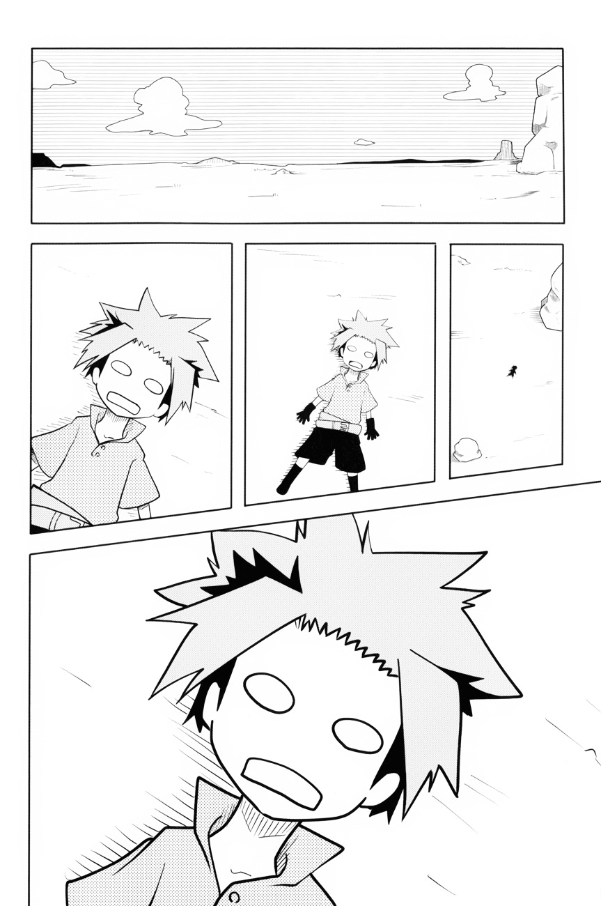 Senyuu: Alba・Ross "The Hero of Port City" Chapter 0 page 7 - Chapter 0