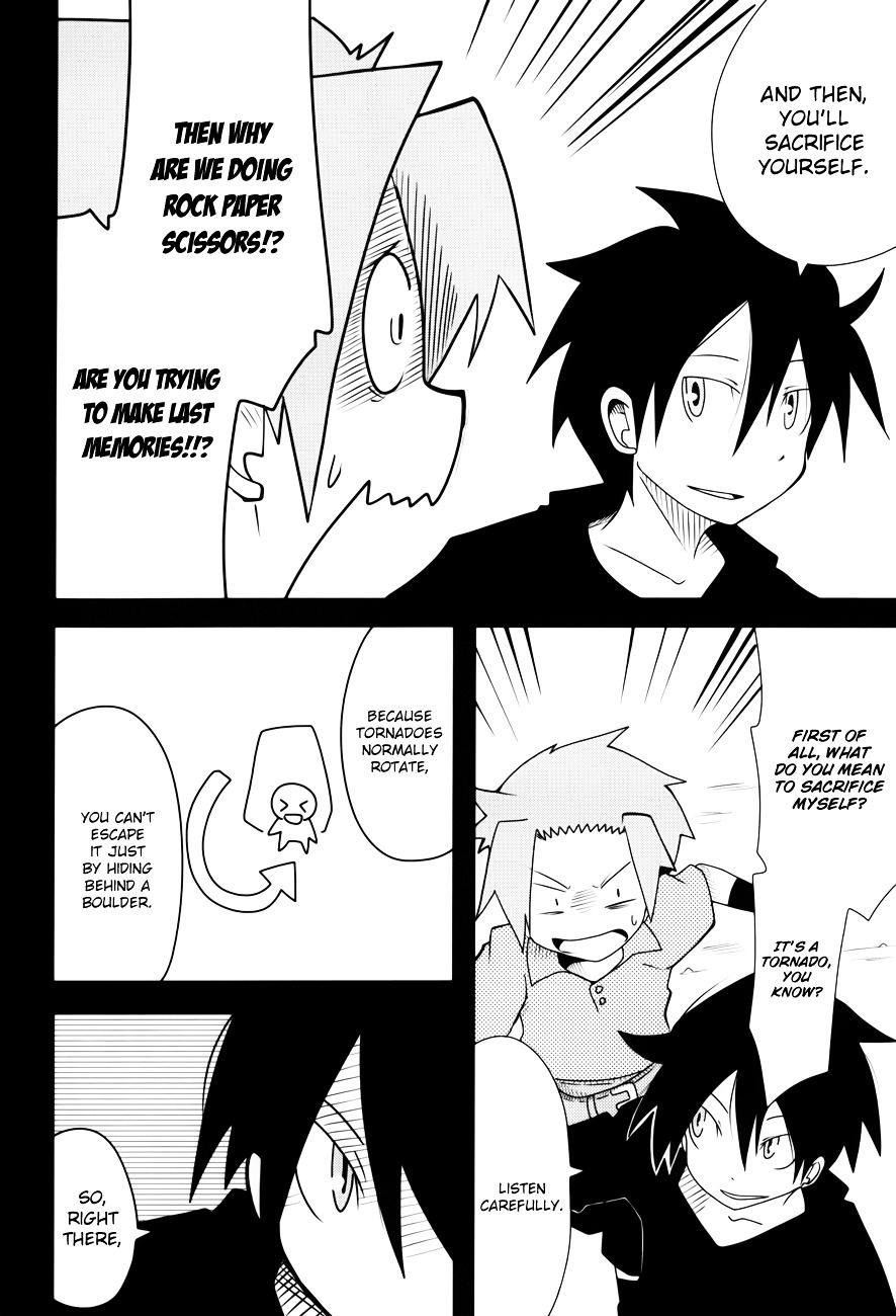Senyuu: Alba・Ross "The Hero of Port City" Chapter 0 page 9 - Chapter 0