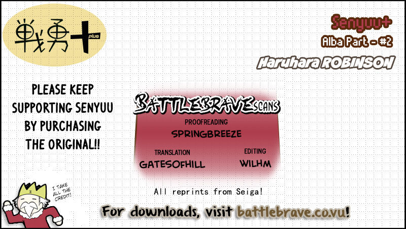 Senyuu +  (HARUHARA Robinson) Chapter 2 page 20 - Chapter 2