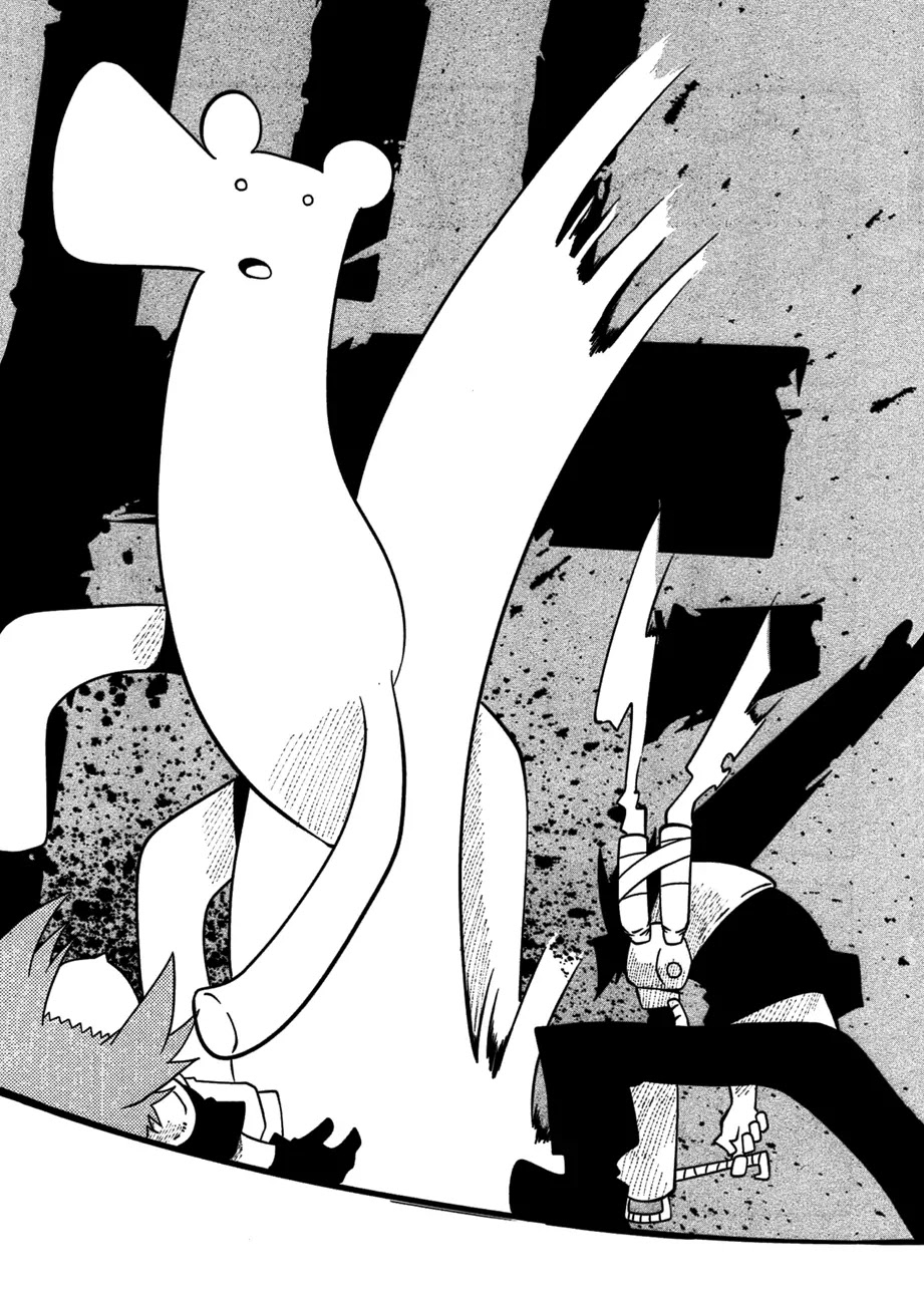Senyuu. Main Quest - Dai Isshou Chapter 1.1 page 4 - Chapter 1.1: After Chapter 1