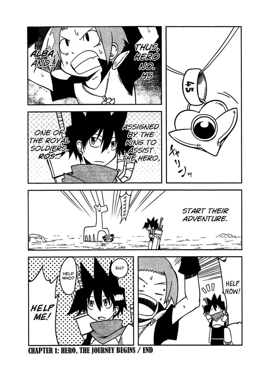 Senyuu. Main Quest - Dai Isshou Chapter 1 page 14 - Chapter 1