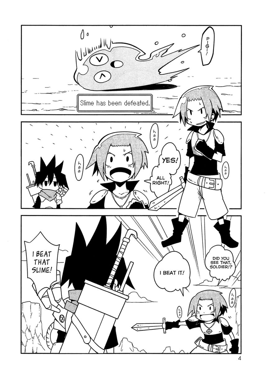 Senyuu. Main Quest - Dai Isshou Chapter 1 page 6 - Chapter 1