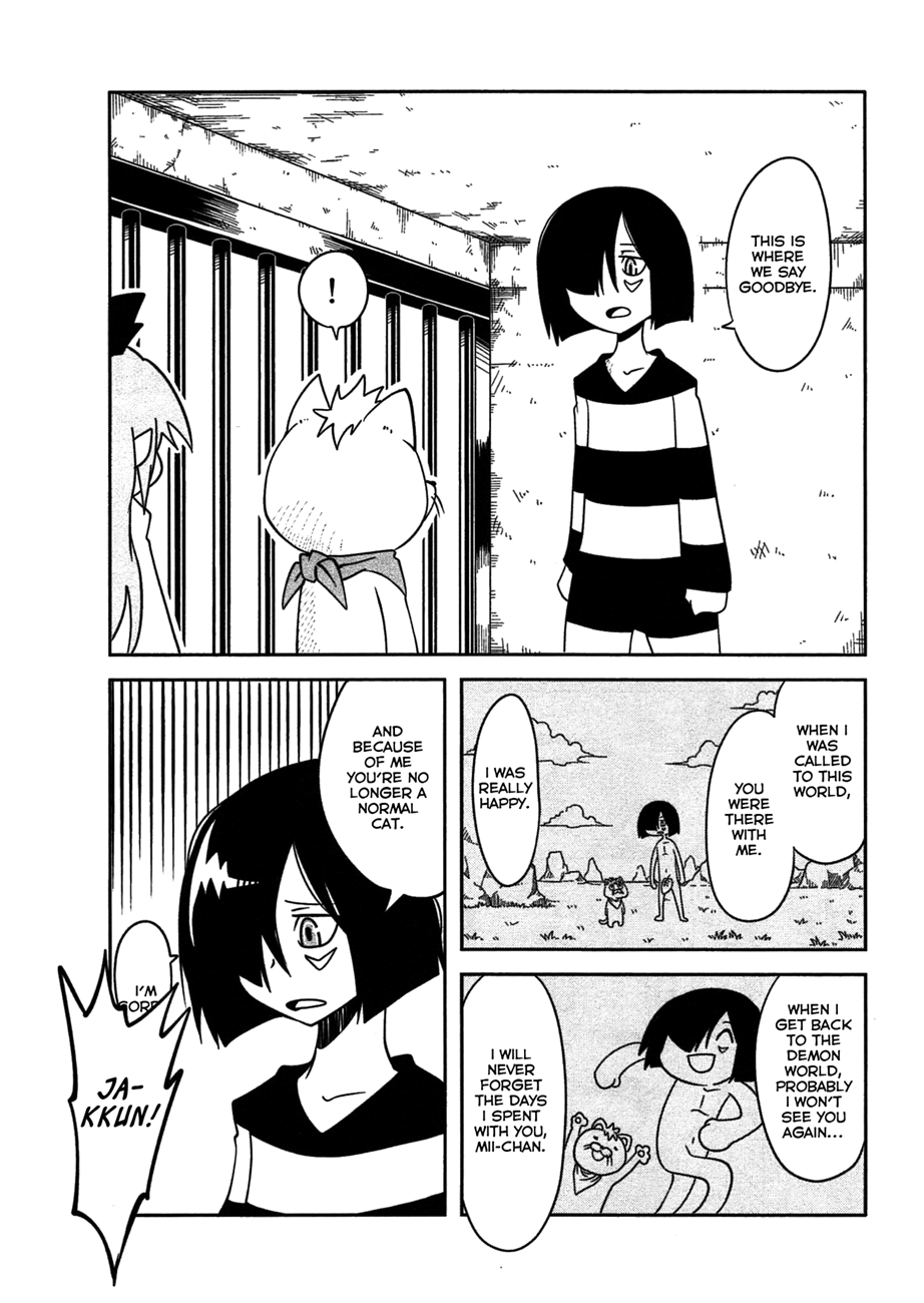 Senyuu. Main Quest - Dai Isshou Chapter 10 page 3 - Chapter 10