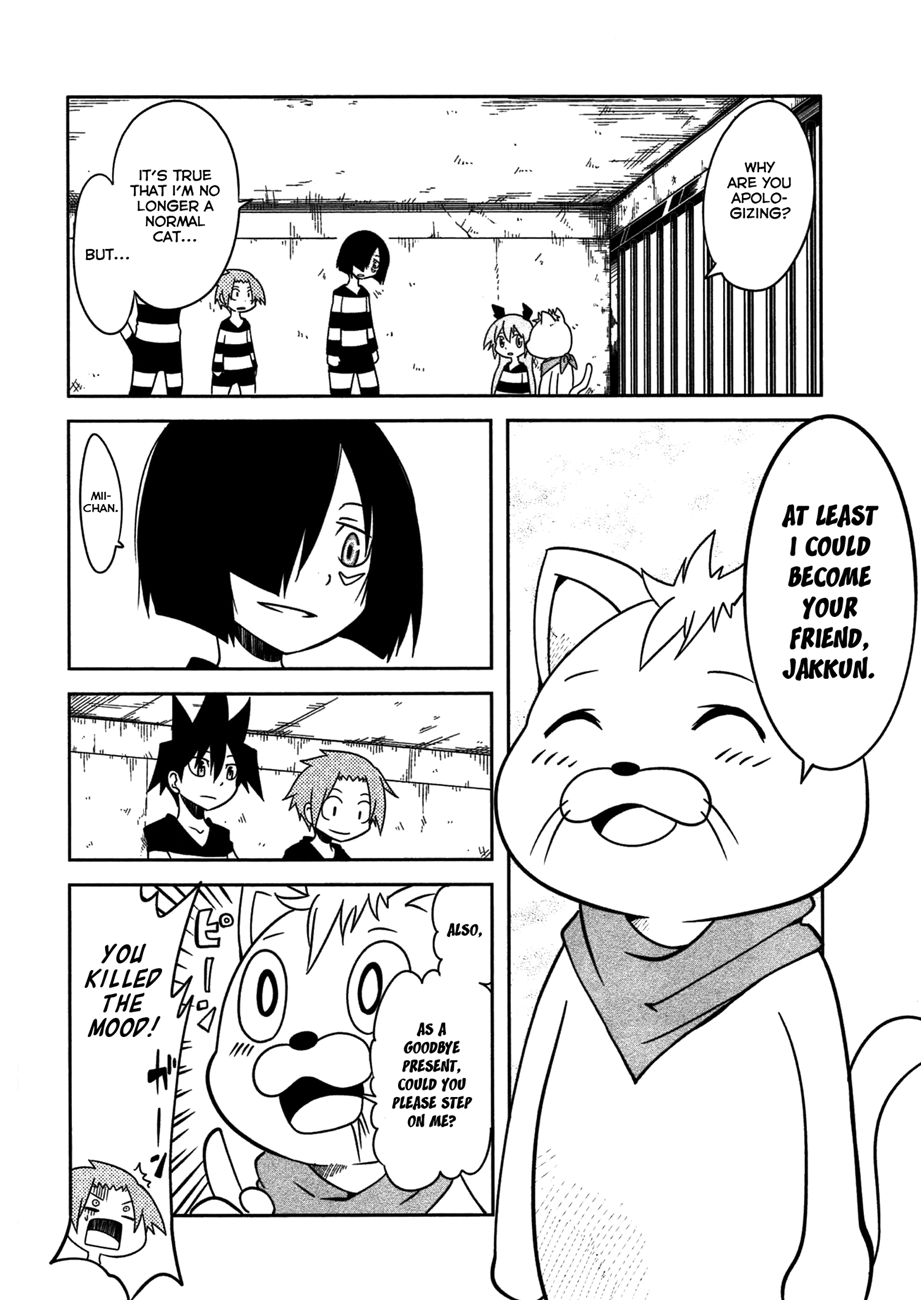 Senyuu. Main Quest - Dai Isshou Chapter 10 page 4 - Chapter 10