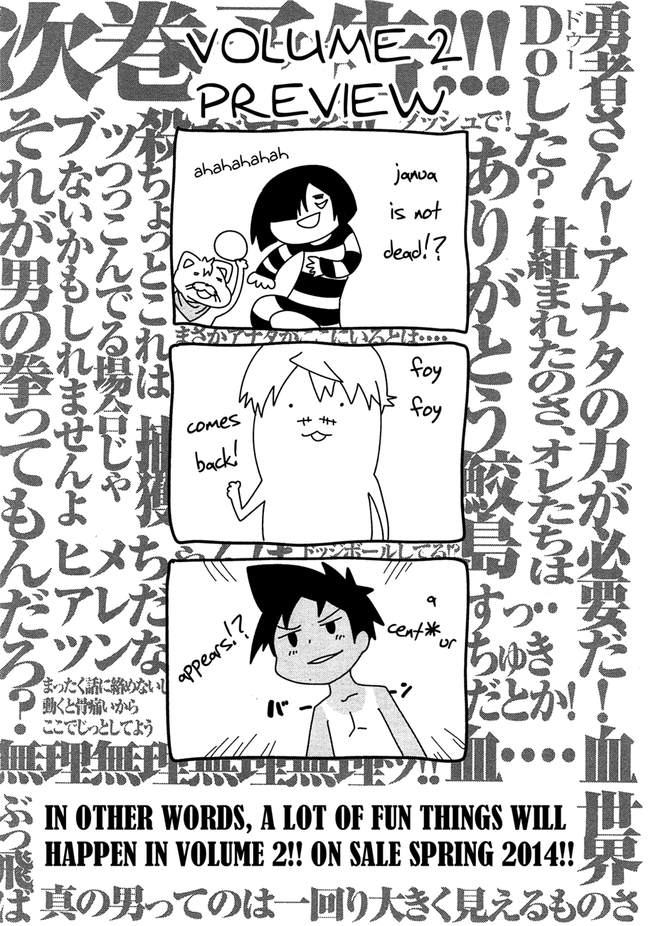 Senyuu. Main Quest - Dai Isshou Chapter 11 page 17 - Chapter 11