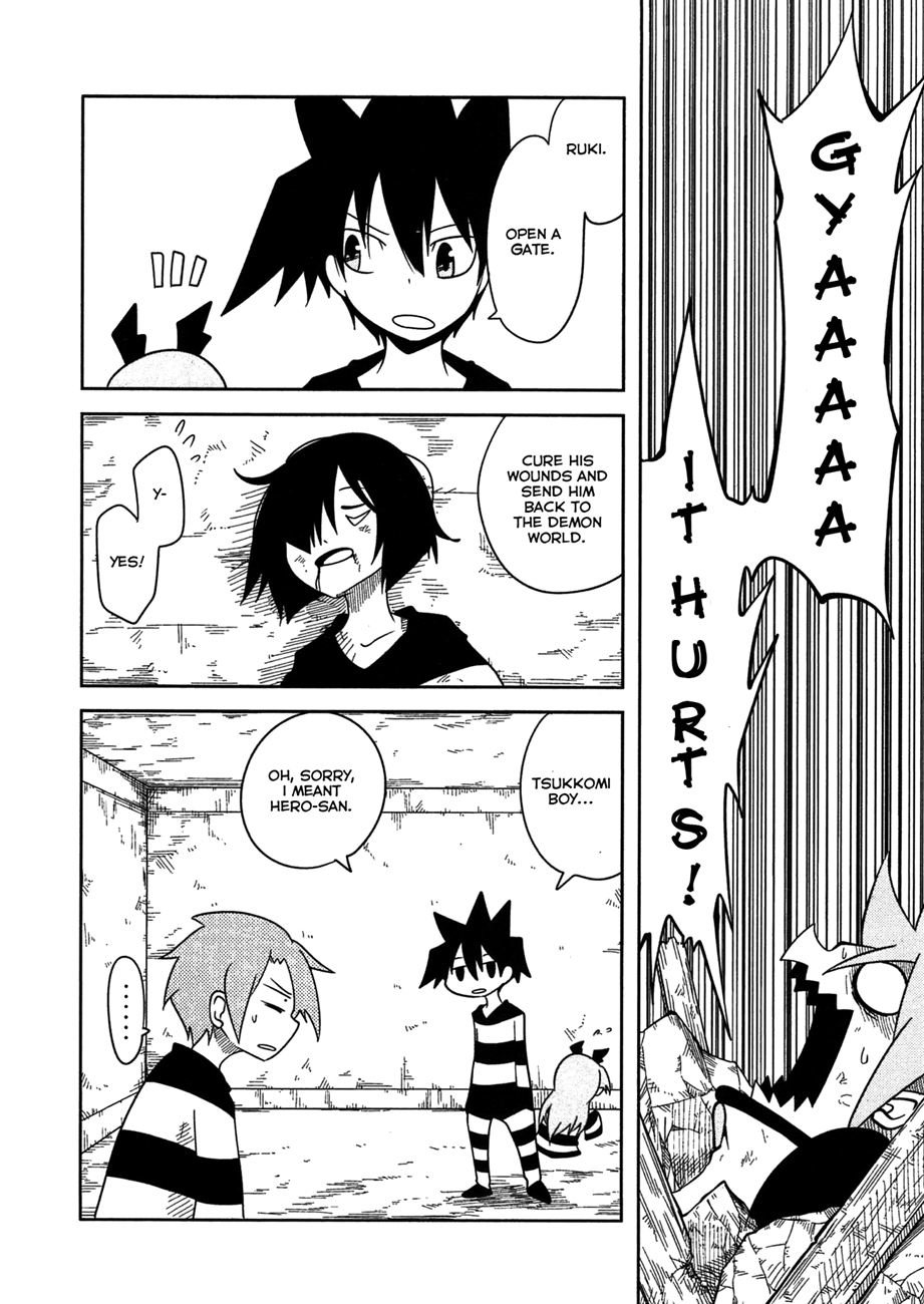Senyuu. Main Quest - Dai Isshou Chapter 11 page 8 - Chapter 11