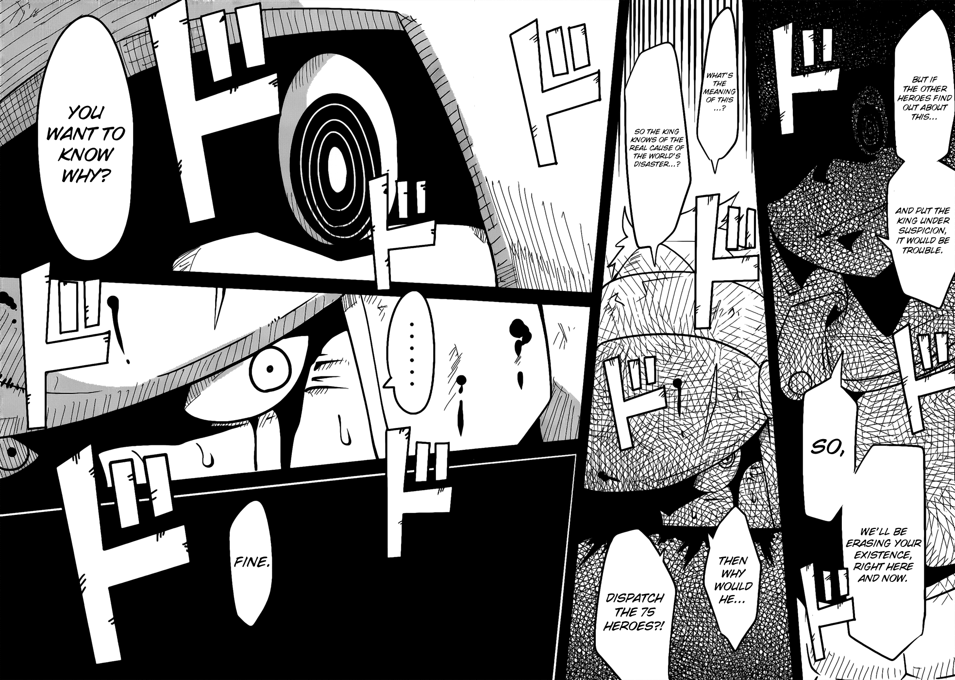 Senyuu. Main Quest - Dai Isshou Chapter 13 page 6 - Chapter 13