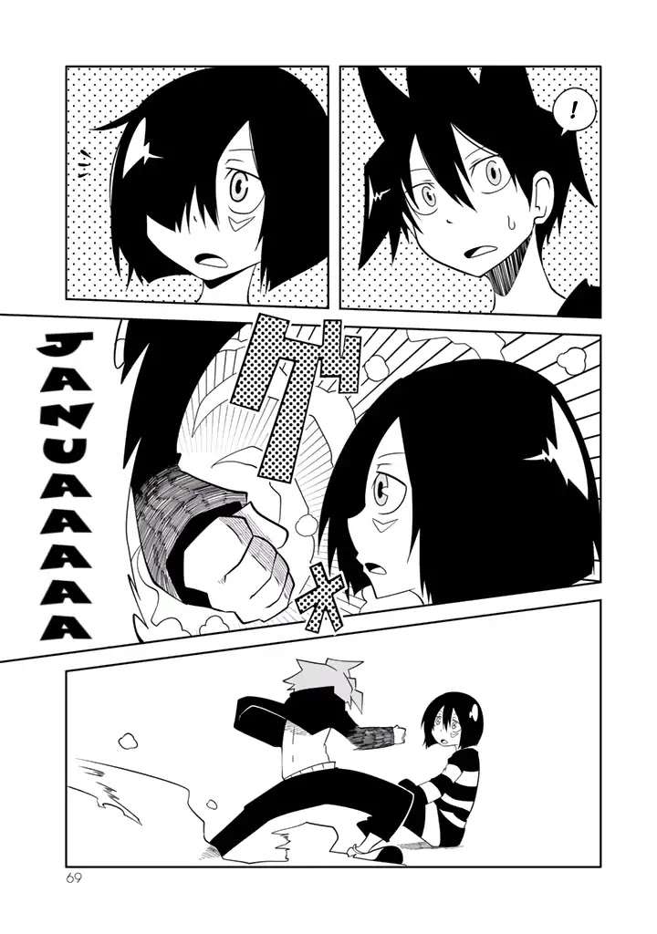 Senyuu. Main Quest - Dai Isshou Chapter 17 page 10 - Chapter 17: The Hero is Stunned