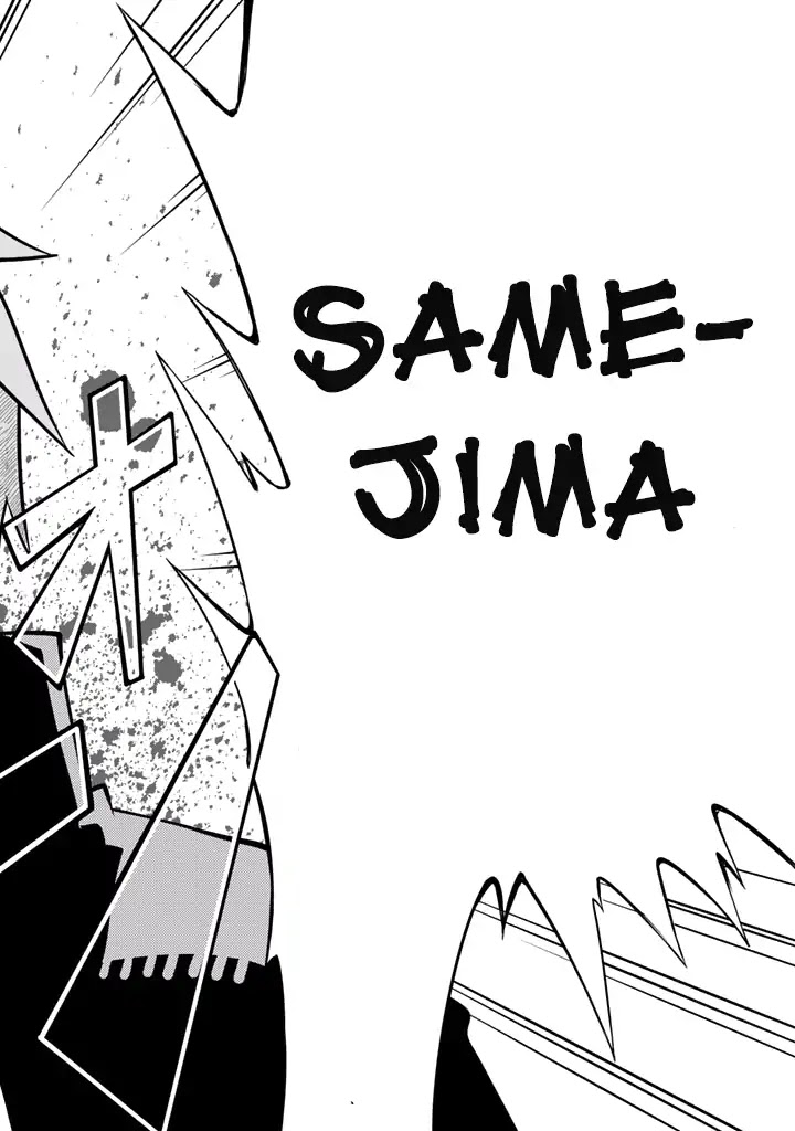 Senyuu. Main Quest - Dai Isshou Chapter 17 page 13 - Chapter 17: The Hero is Stunned