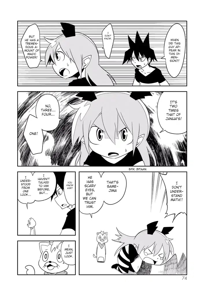 Senyuu. Main Quest - Dai Isshou Chapter 17 page 15 - Chapter 17: The Hero is Stunned