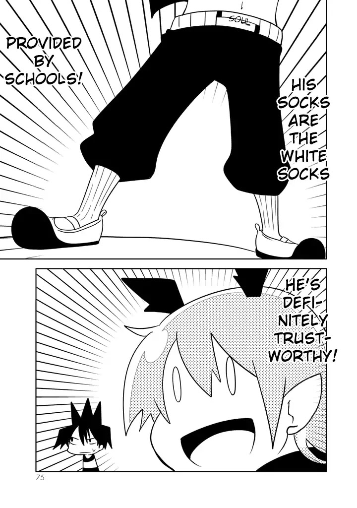 Senyuu. Main Quest - Dai Isshou Chapter 17 page 16 - Chapter 17: The Hero is Stunned