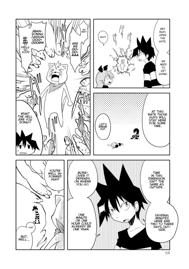 Senyuu. Main Quest - Dai Isshou Chapter 17 page 9 - Chapter 17: The Hero is Stunned