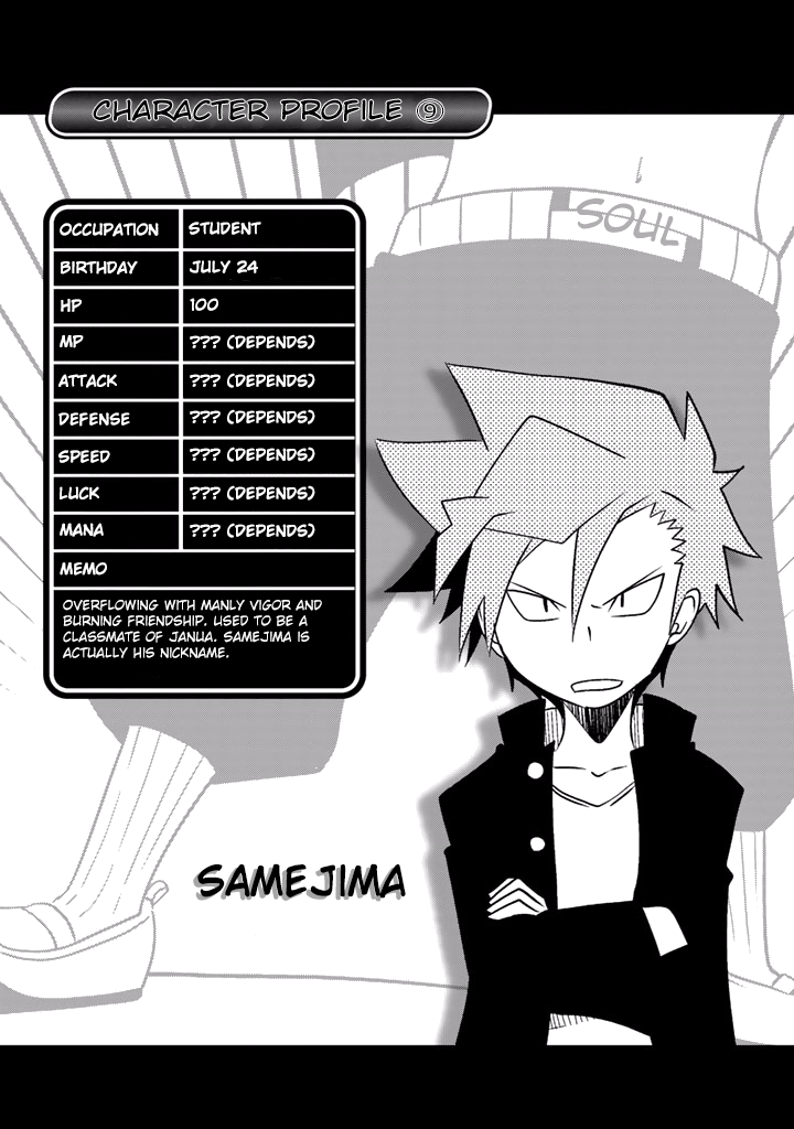 Senyuu. Main Quest - Dai Isshou Chapter 18 page 12 - Chapter 18: The Hero is Set Up