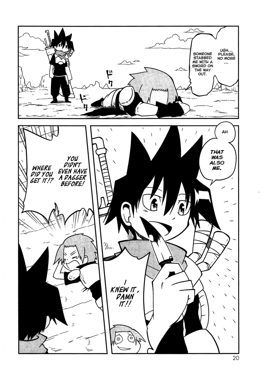 Senyuu. Main Quest - Dai Isshou Chapter 2 page 6 - Chapter 2