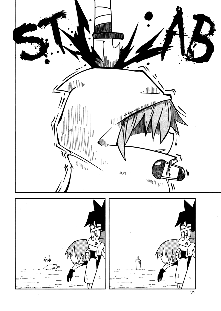 Senyuu. Main Quest - Dai Isshou Chapter 2 page 8 - Chapter 2