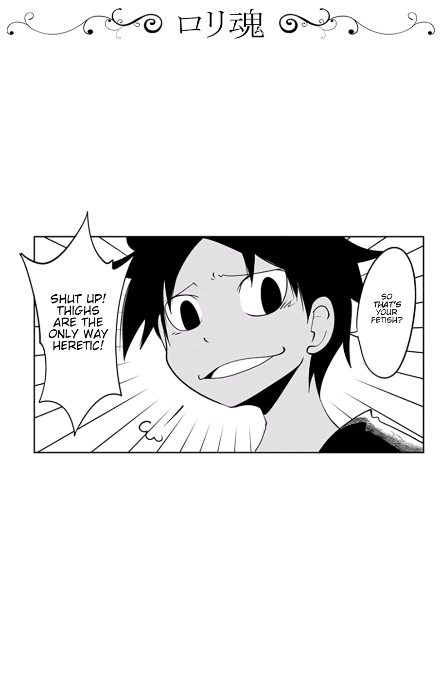 Senyuu. Main Quest - Dai Isshou Chapter 20 page 14 - Chapter 20: The Hero is Terrified