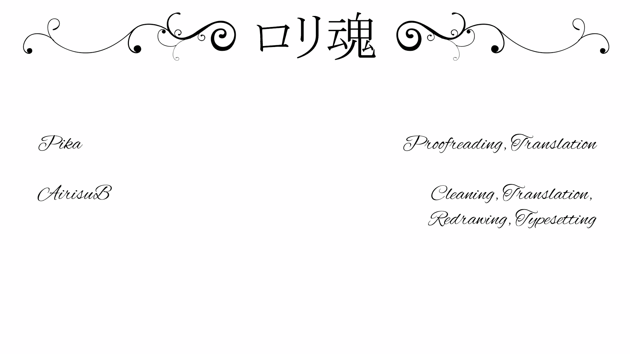 Senyuu. Main Quest - Dai Isshou Chapter 20 page 15 - Chapter 20: The Hero is Terrified