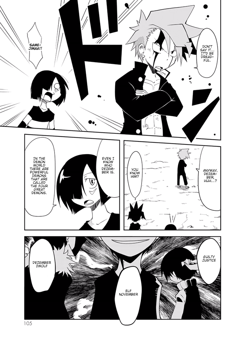 Senyuu. Main Quest - Dai Isshou Chapter 20 page 4 - Chapter 20: The Hero is Terrified