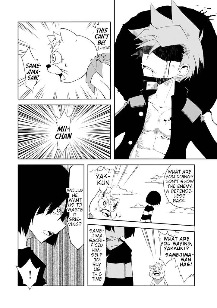 Senyuu. Main Quest - Dai Isshou Chapter 21 page 6 - Chapter 21: The Hero is Speechless