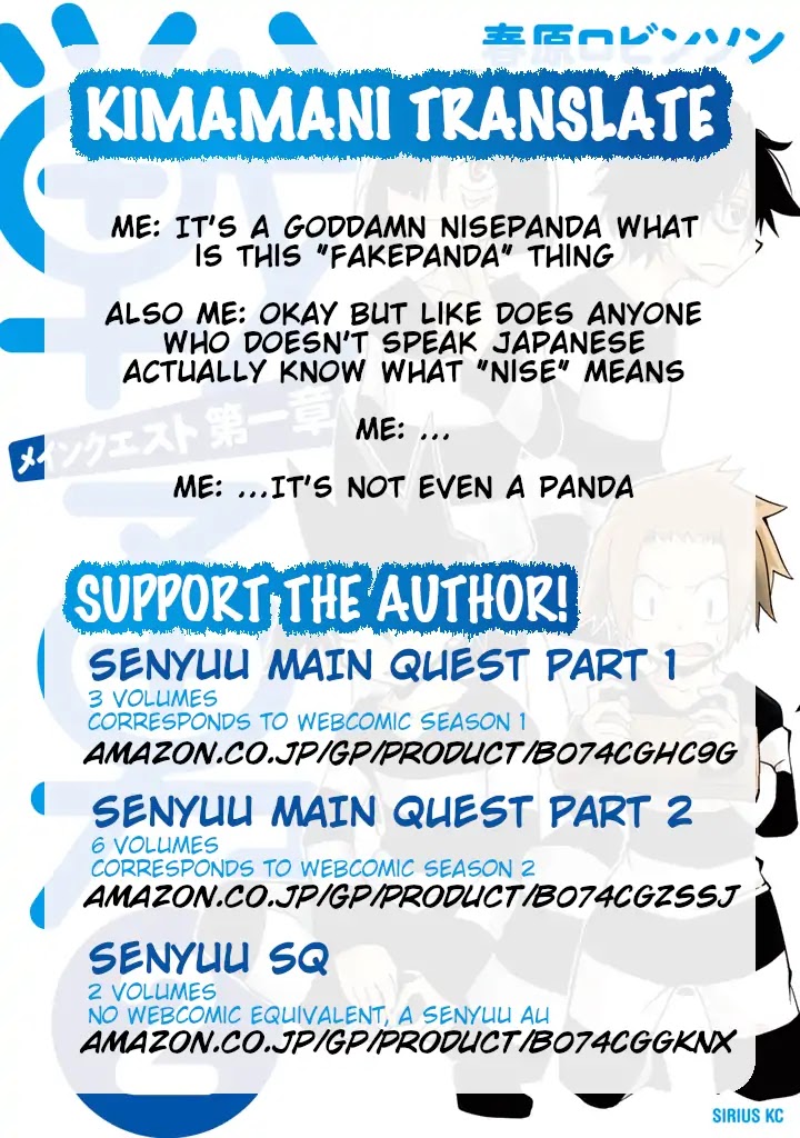 Senyuu. Main Quest - Dai Isshou Chapter 22.1 page 12 - Chapter 22.1: The Head Butler's Journey