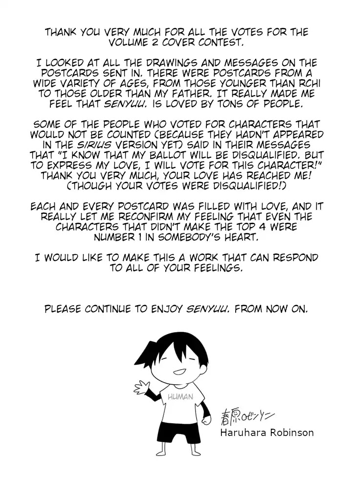 Senyuu. Main Quest - Dai Isshou Chapter 22.3 page 5 - Chapter 22.3: Announcing the Results of the Volume 2 Cover Contest