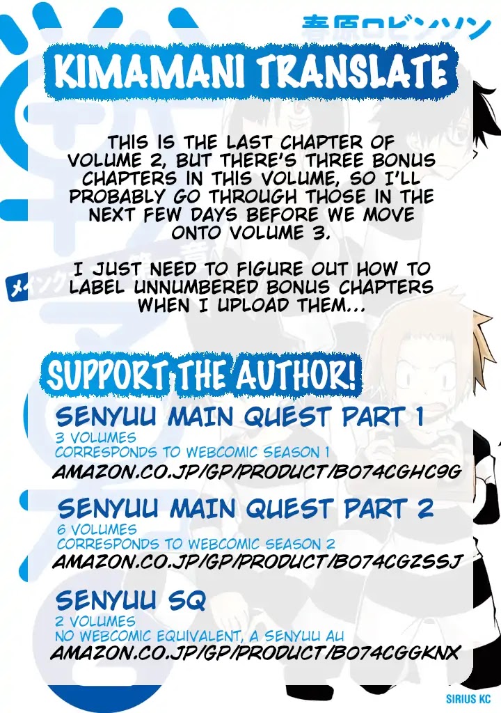 Senyuu. Main Quest - Dai Isshou Chapter 22 page 13 - Chapter 22: The Hero Does Not Appear